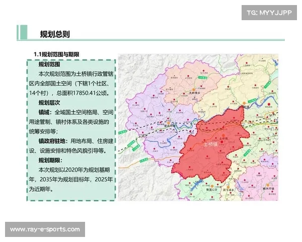 怀化芷江全民健身日设侗族摔跤体验区与篮球赛融合展示民族体育魅力 怀化芷江全民健身日设侗族摔跤体验区与篮球赛融合展示民族体育魅力